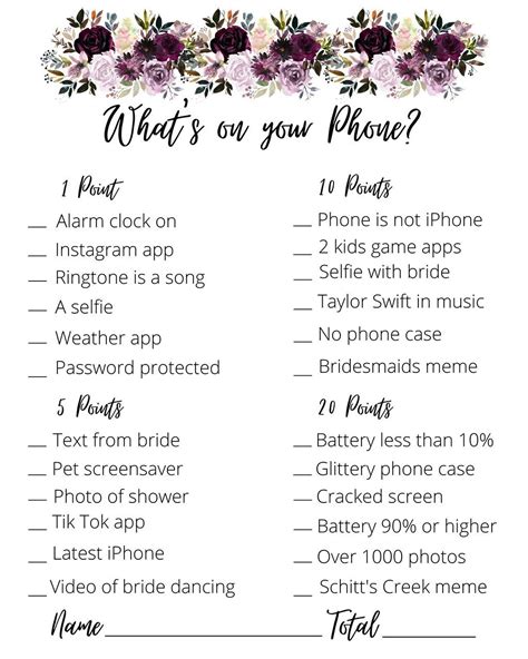 What S On Your Phone Bridal Shower Game Printable